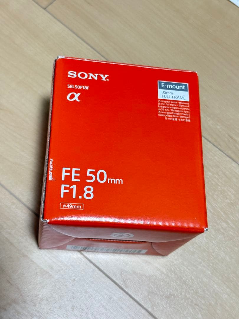 SONY SEL50F18F 単焦点レンズ　FE 50mm F1.8