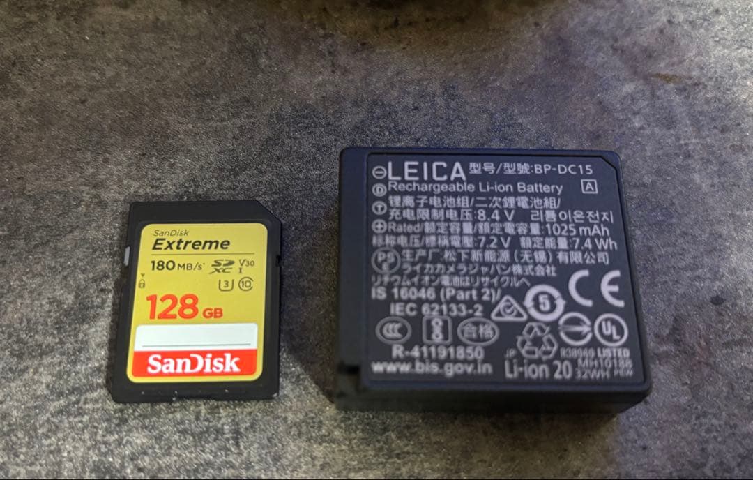 美品:特別限定モデルライカD-LUX8 “100 YEARS OF LEICA”