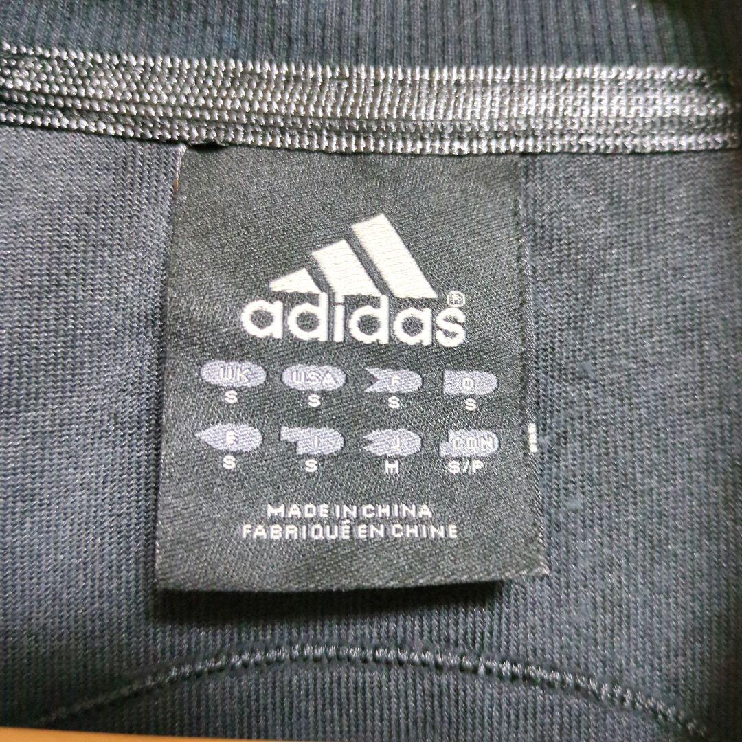 adidas アディダス セットアップ ベロア 黒 ドクロ M