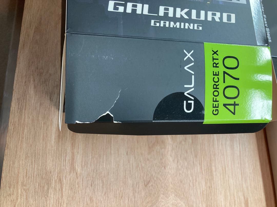 NVIDIA GeForce RTX4070 12GB 玄人志向