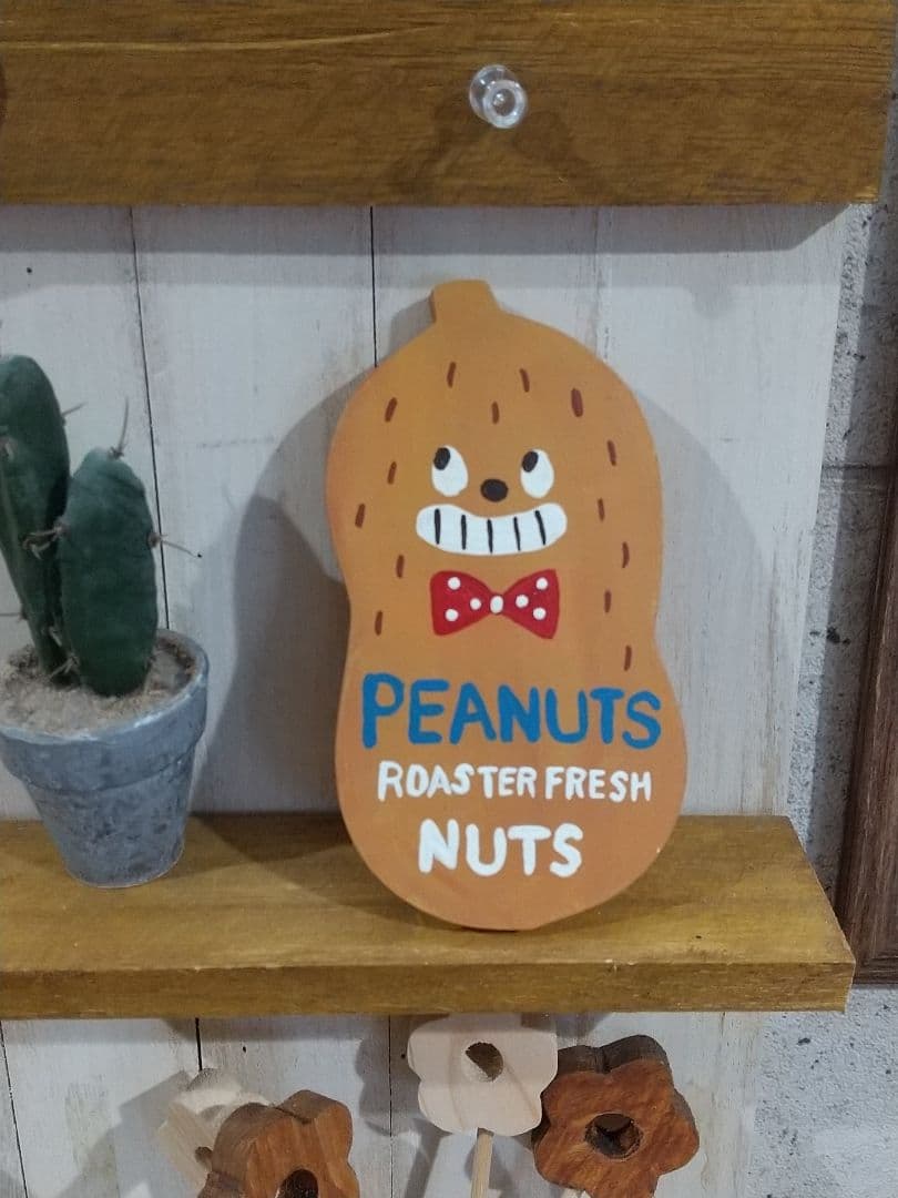 ★BRUCEページ★