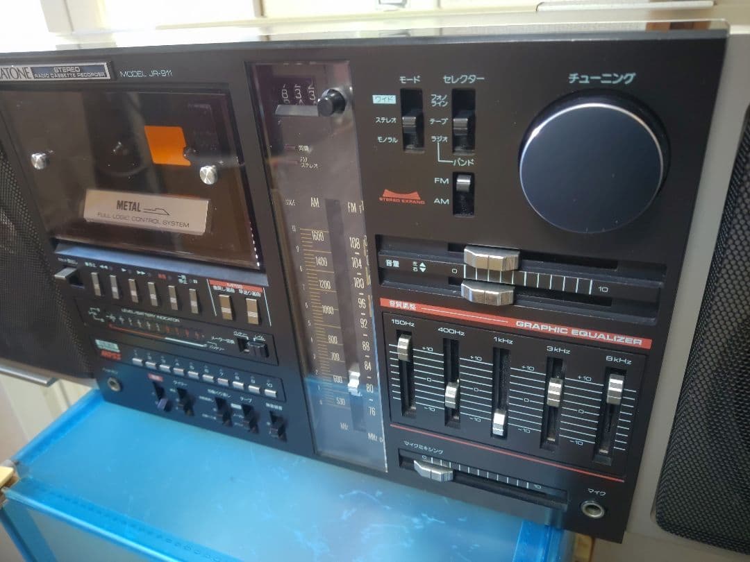 希少！ ダイヤトーンメタル対応ラジカセ初イコライザー搭載！ JR-911 作動品