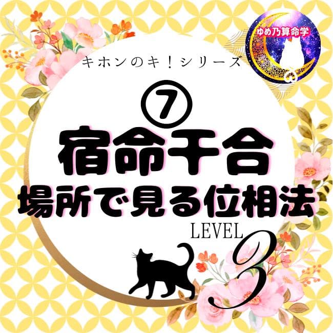 パティページ（他の方はリンクからお進みください）