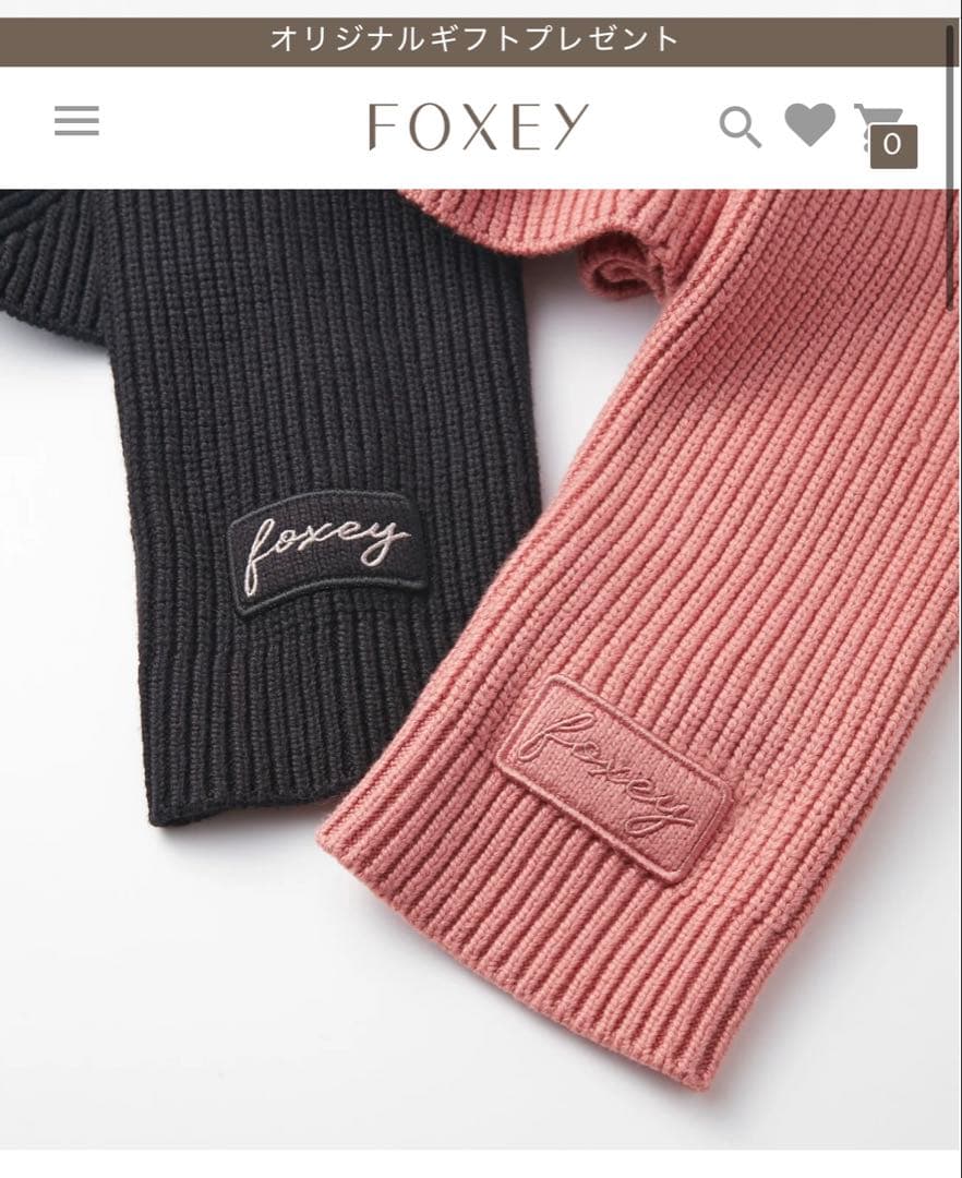 FOXEY NEWYORK カーディガン45650CARDIGAN\"BAIE\"