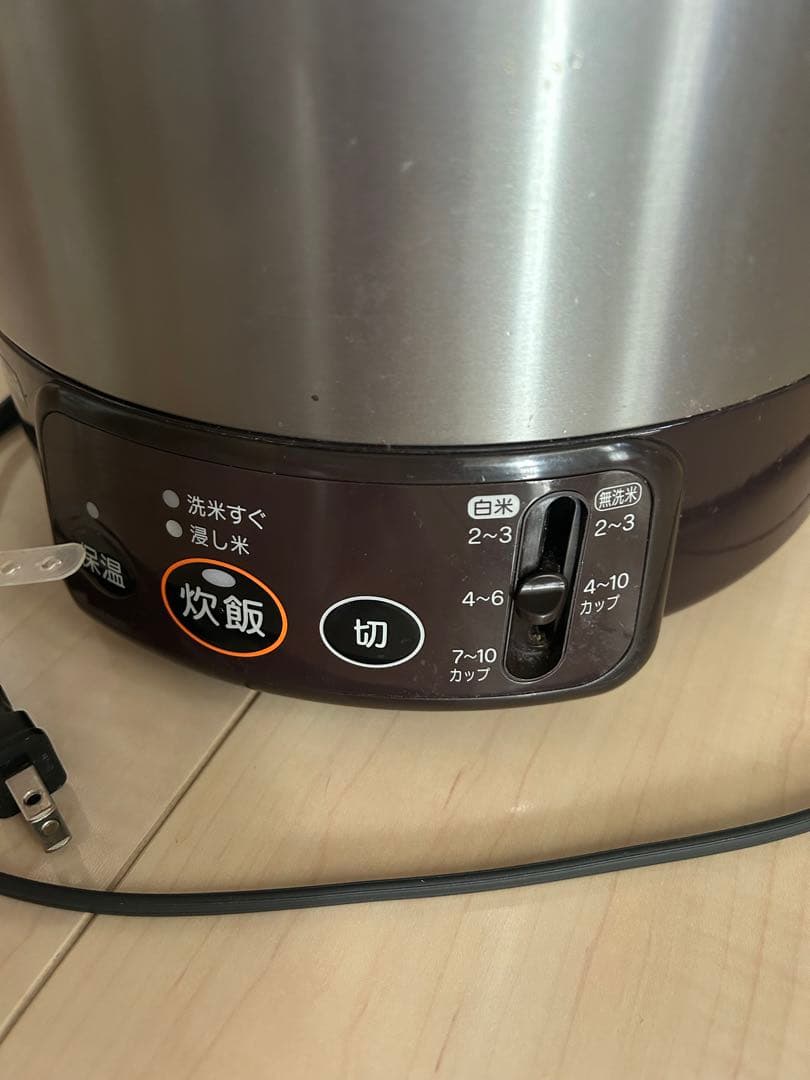 ガス　炊飯器　リンナイ　LPガス用　10合