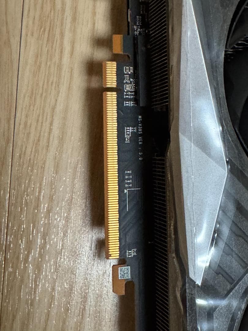 グラフィックボード・グラボ・ビデオカード MSI Radeon RX6900XT GAMING X TRIO 16GB