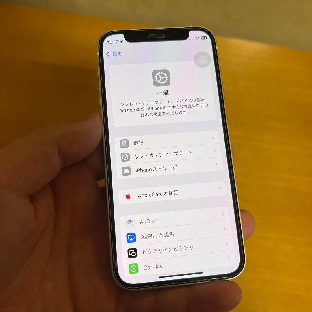 Apple iPhone 12mini 64GB ホワイト