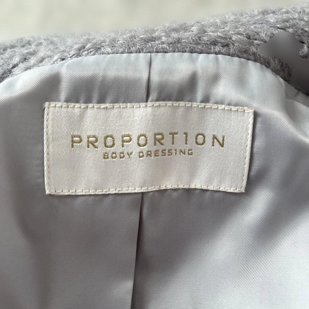 コクーンループ コート PROPORTION BODY DRESSING M