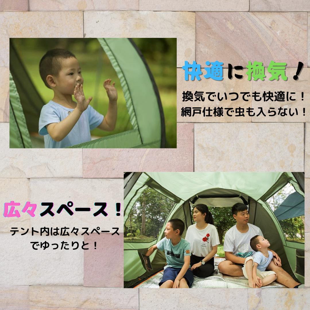 ポップアップテント　アウトドア　キャンプ ソロキャン　BBQ　グリーン&グレー
