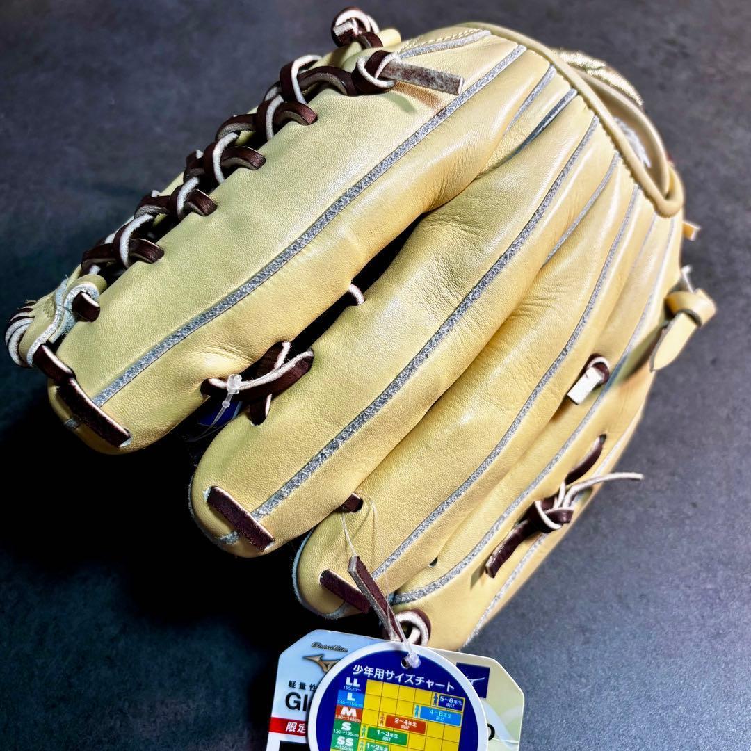 新品 ミズノ 外野手用 グローブ グローバルエリート インフィニティNEO L