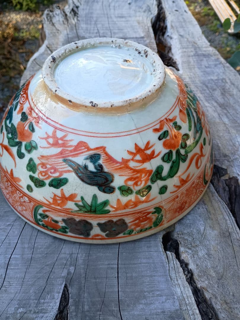 明末清初 呉須赤絵 見込み花図大鉢