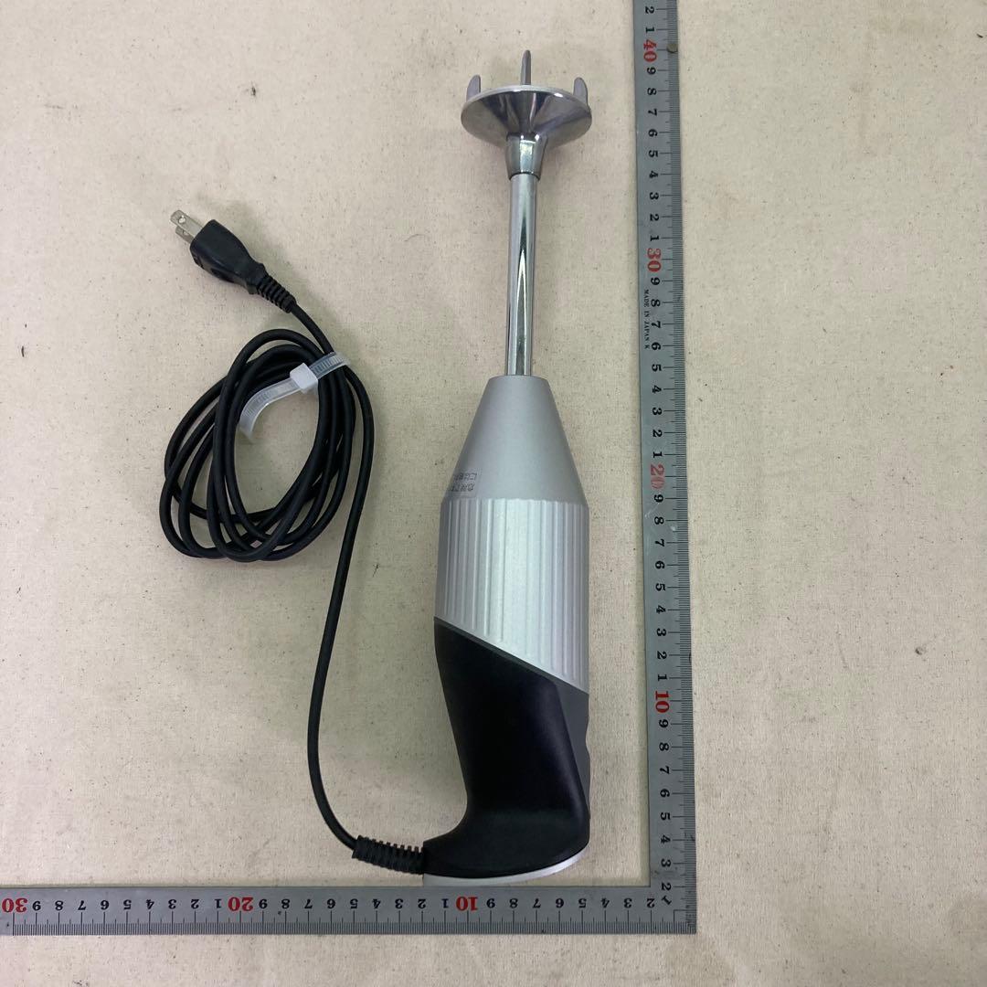 【通電確認済み】bamix M300　バーミックス　ハンドブレンダー　本体のみ