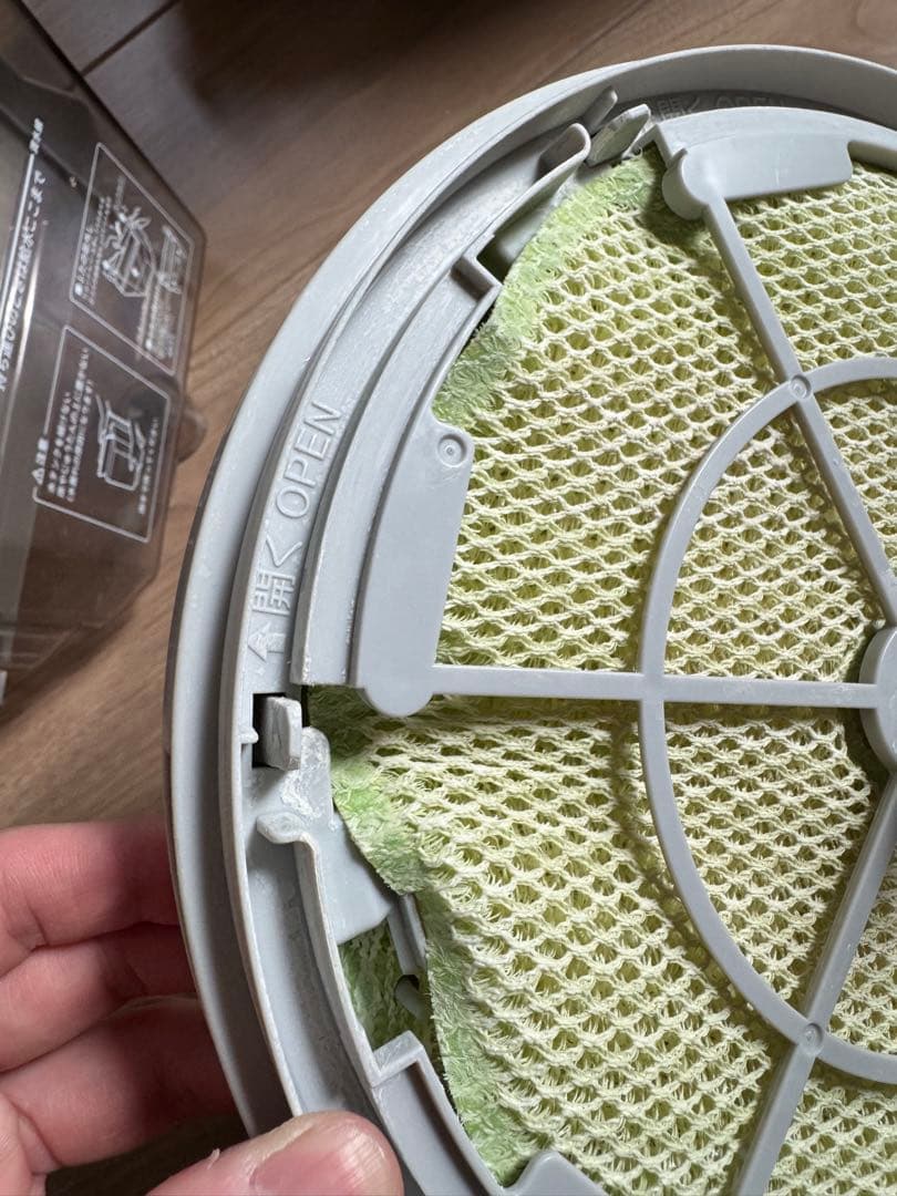 【Mr】DAIKIN ダイキン　空気清浄機　MCK70Y-W／中古