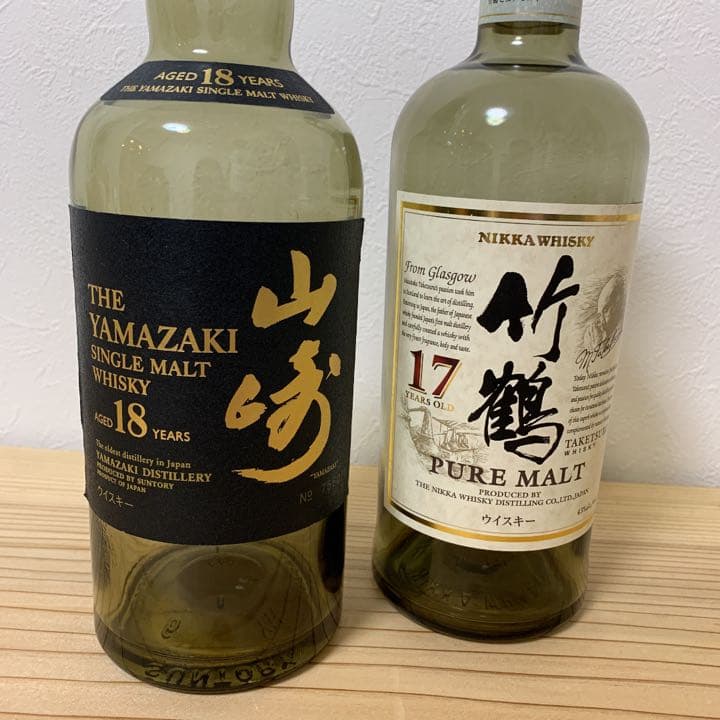 サントリー ウイスキー ニッカ 空ボトル 空瓶 山﨑 竹鶴 サントリーウイスキー