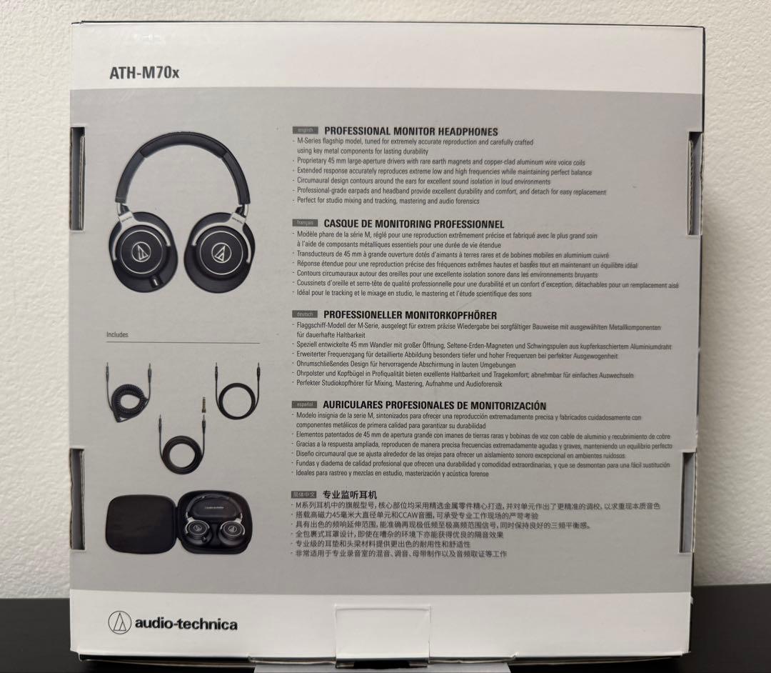 【ATH-M70X】 Audio-Technica ヘッドホン