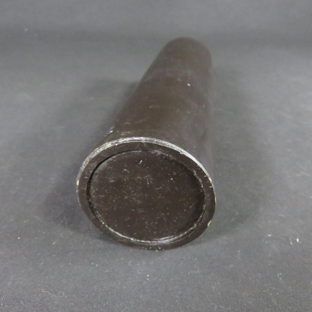 大原篭 かご 花入 竹編み 茶道具 茶の湯 竹篭 黒