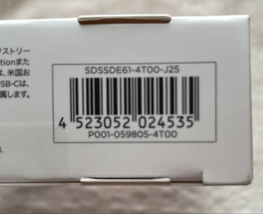 【新品】サンディスク 外付けSSD 4TB SDSSDE61-4T00-J25