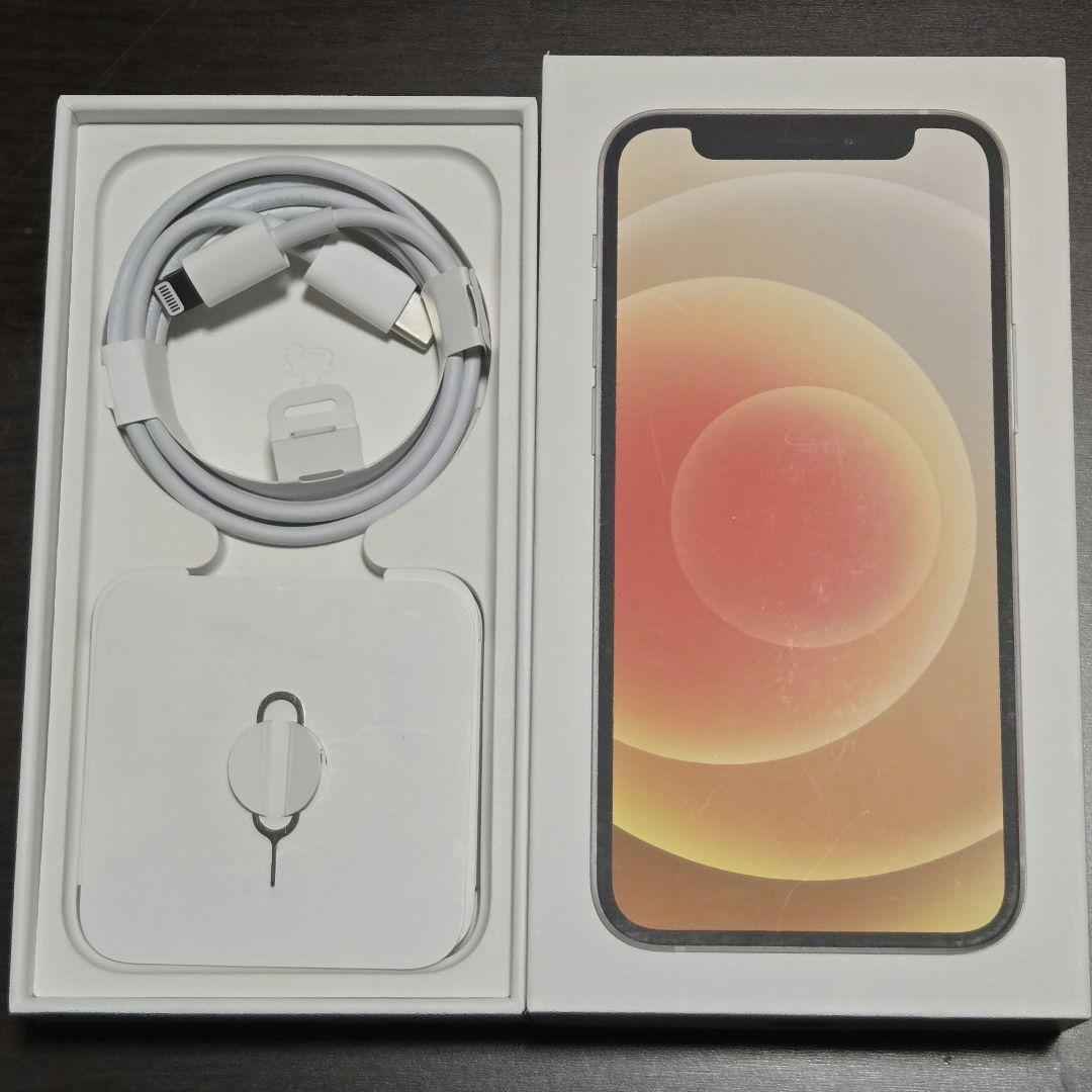 Apple iPhone 12 mini ホワイト 128GB
