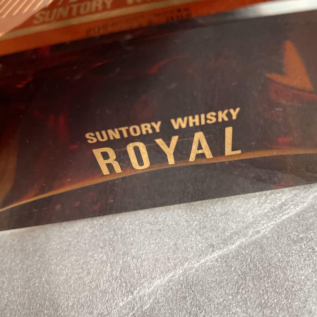 美品　サントリーウィスキー　ピアノ型ボトル　ローヤル　（即購入可能）
