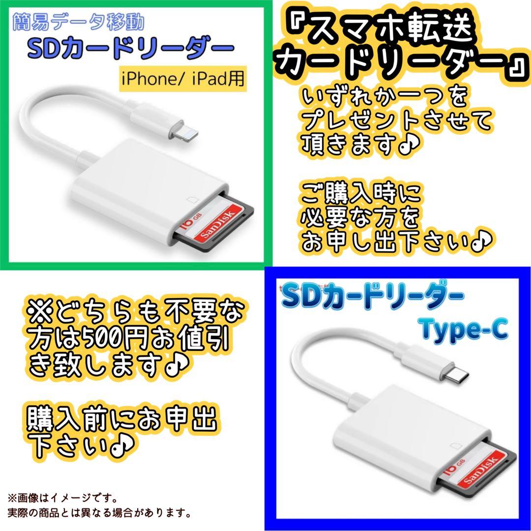 Sr 様フォロー割_SONY α65 ❤️スマホ転送 ダブルレンズキット ソニー