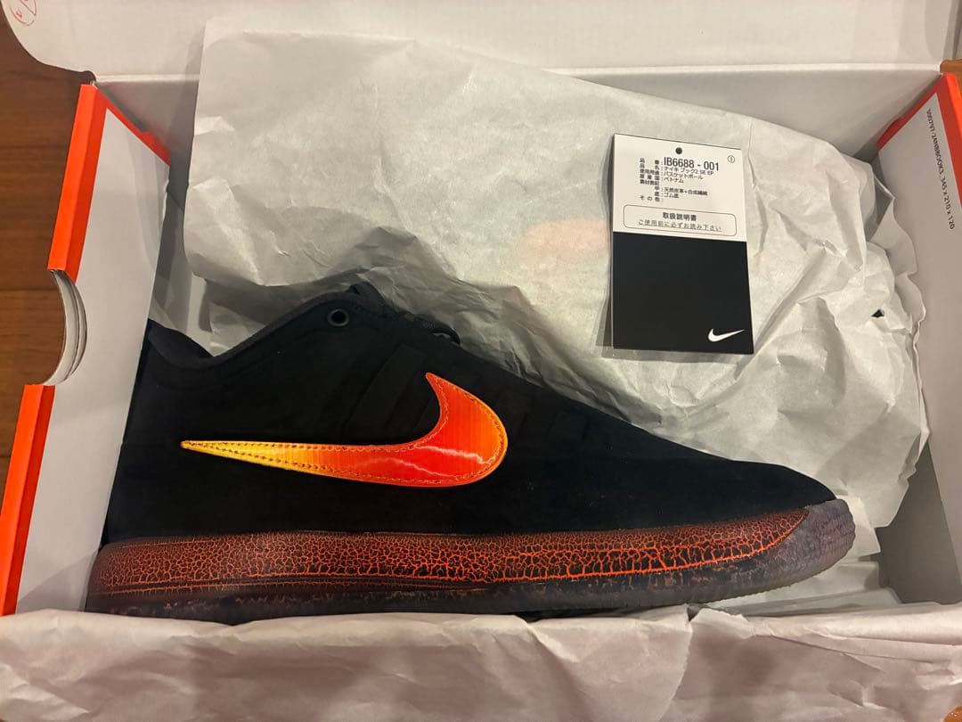 シューズ(男性用) NIKE BOOK2\"Rising\" EP 27.0cm