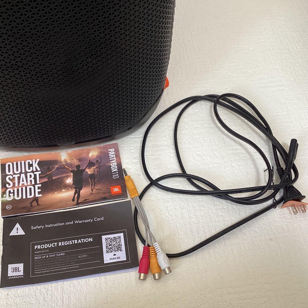 JBL PARTYBOX110 Bluetoothスピーカー ワイヤレス