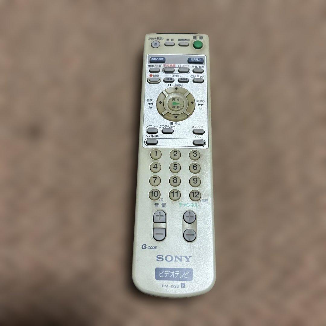 SONYソニー テレビデオ KV-14MVF1 14インチ Trinitron