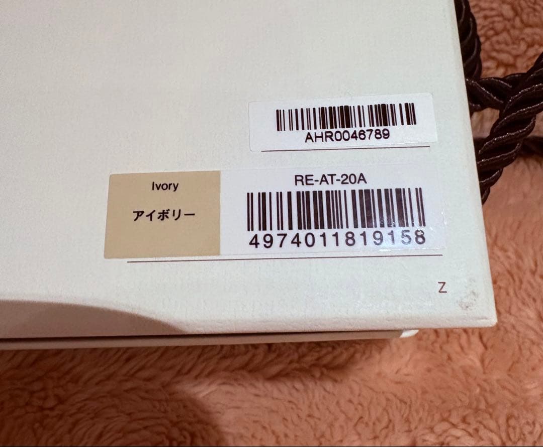 正規品 ReFa ストレートアイロン プロ　アイボリー　RE-AT-20A