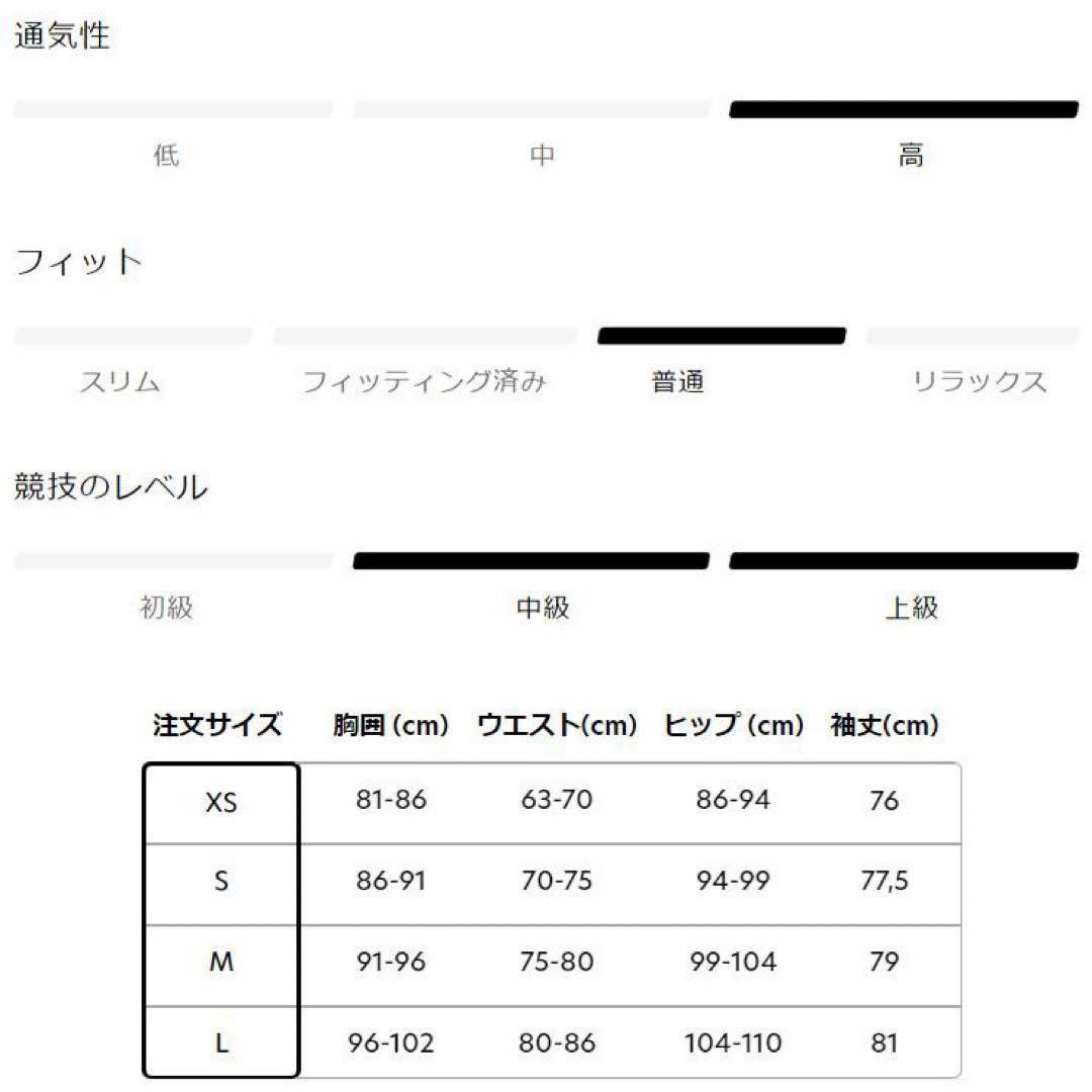 て*ト様 【新品未使用】SALOMON スキー/スノーボードビブパンツ　レディー