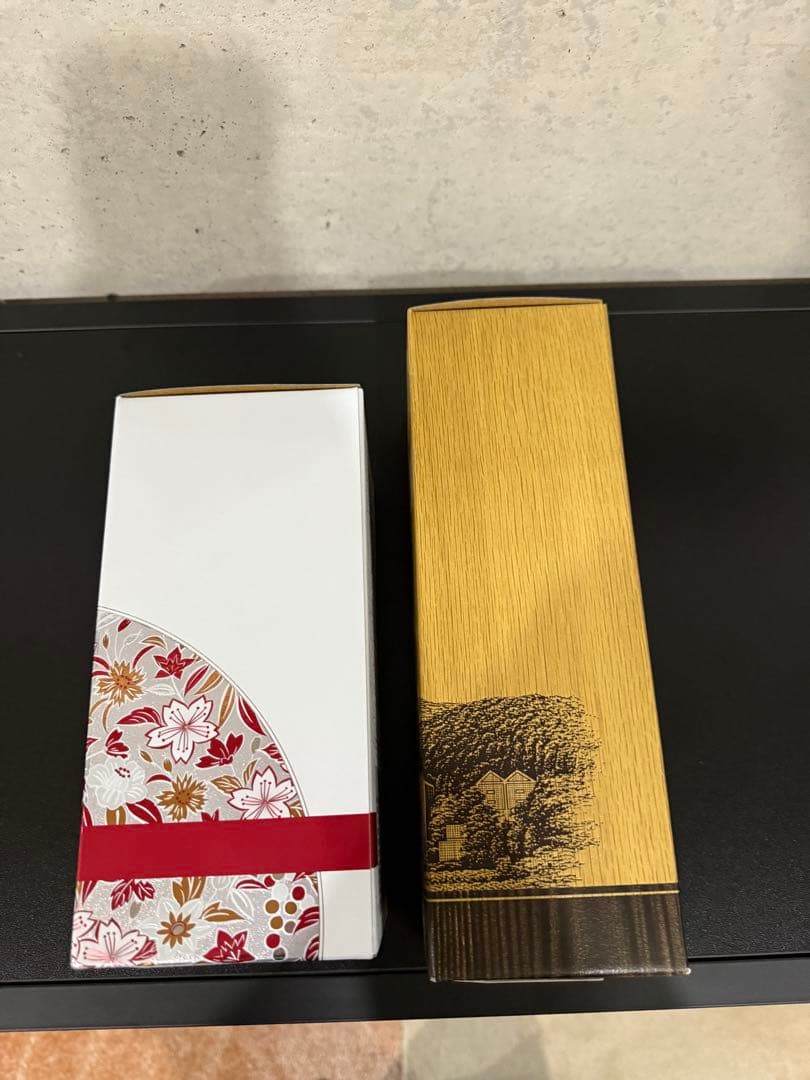 山崎リミテッドエディション 響ブロッサムハーモニー 2021 2本セット