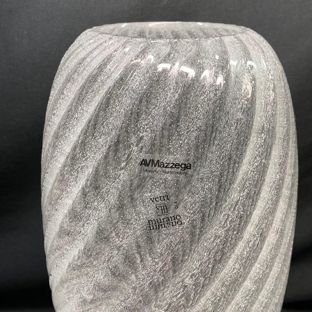 【美品】ムラーノガラス 花瓶 AVMazzega