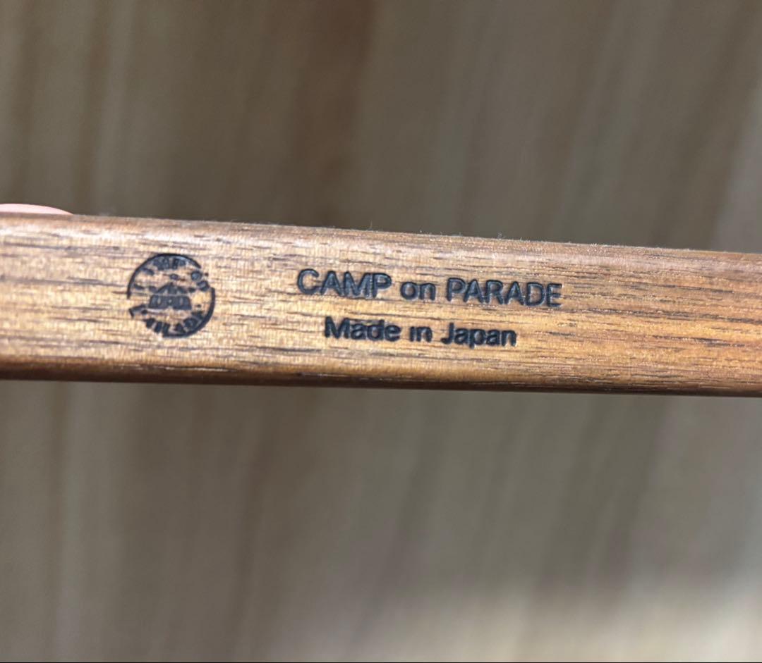 キャンプオンパレード コンダクターズチェア 折りたたみ椅子