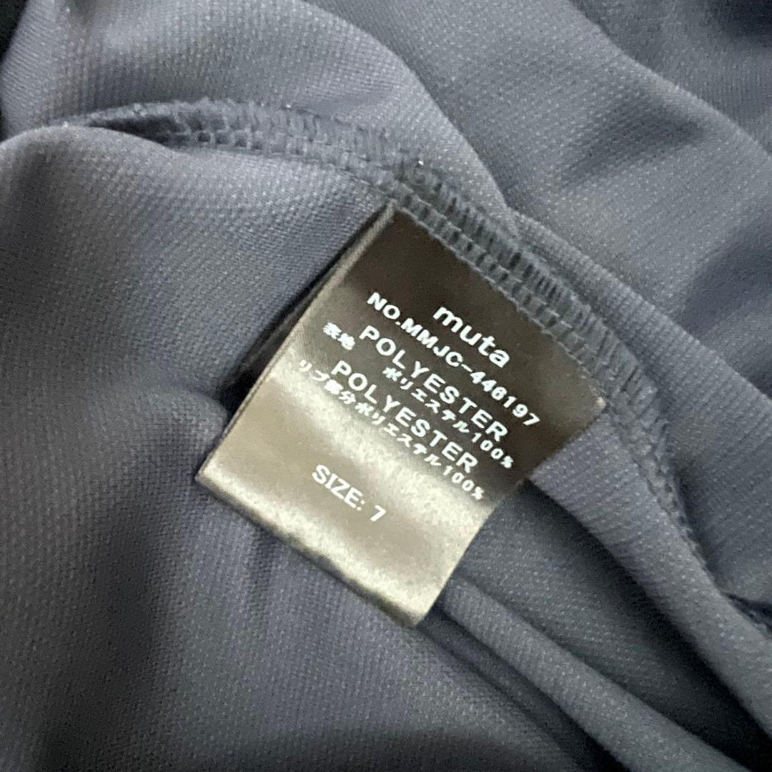 muta MARINE ムータマリン　モックネック　メンズ　ヘムリブ　7 XL