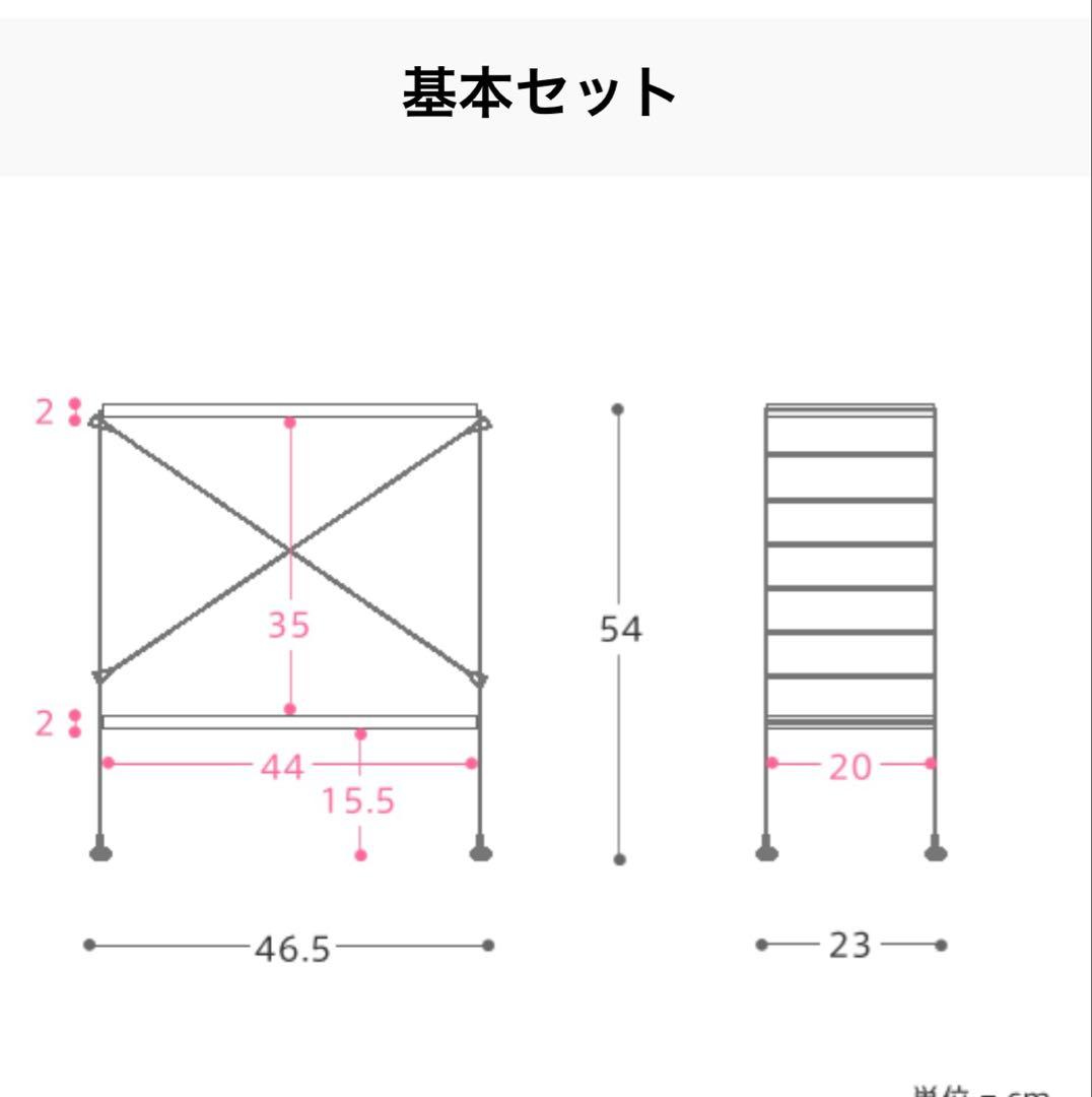 リセノ Re:CENO product R.U.S シェルフボード 薄型