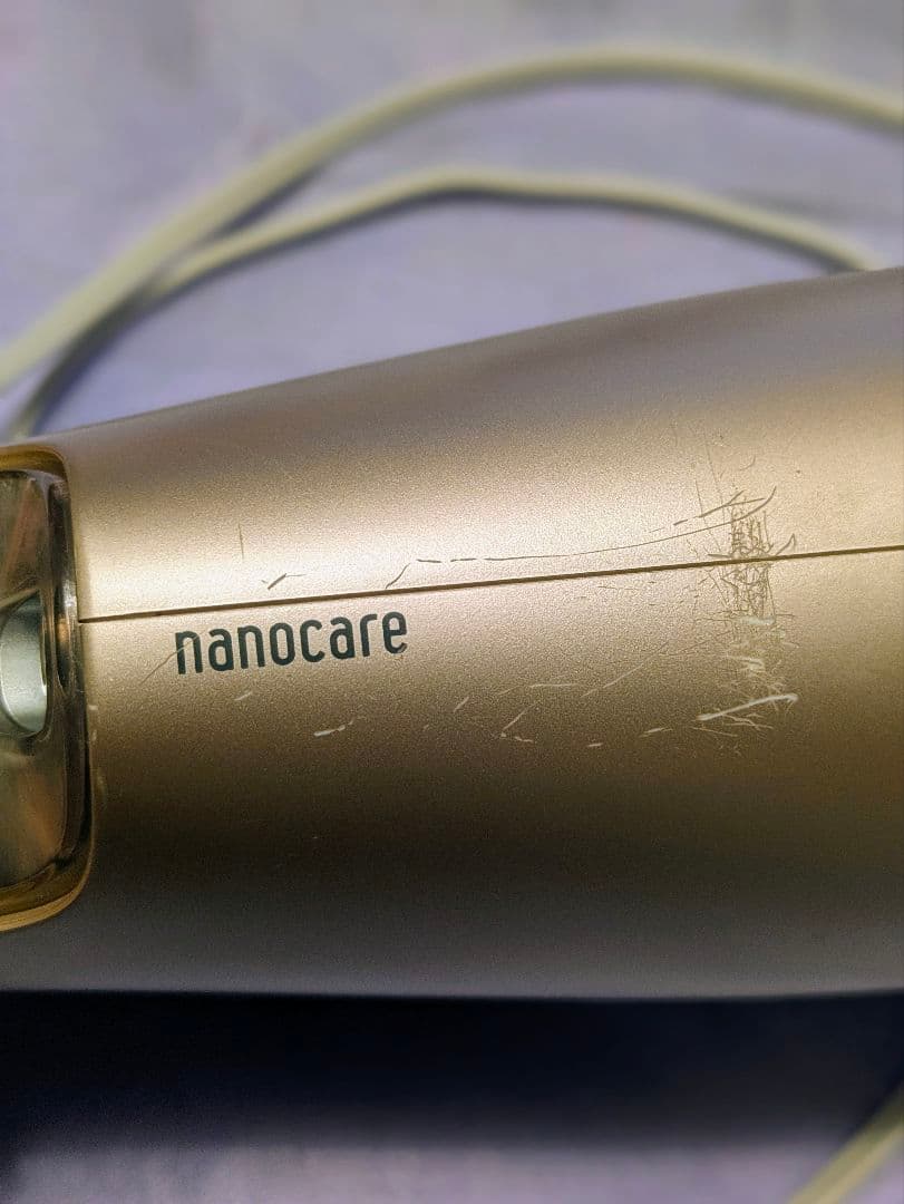 Panasonic ヘアドライヤー EH-NA0G 1200W モイストピンク