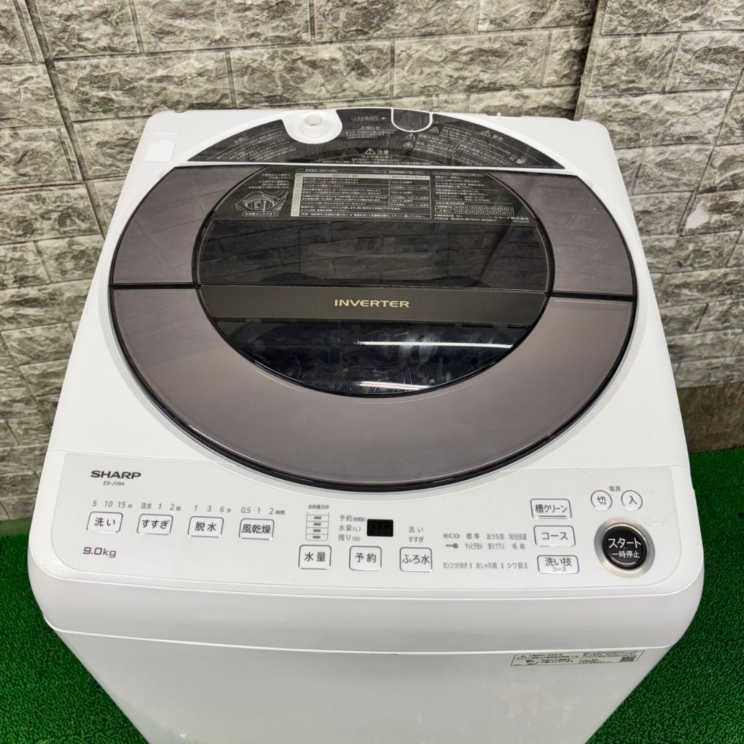 426 SHARP　洗濯機　2025年製　美品　インバーター搭載　大容量9kg