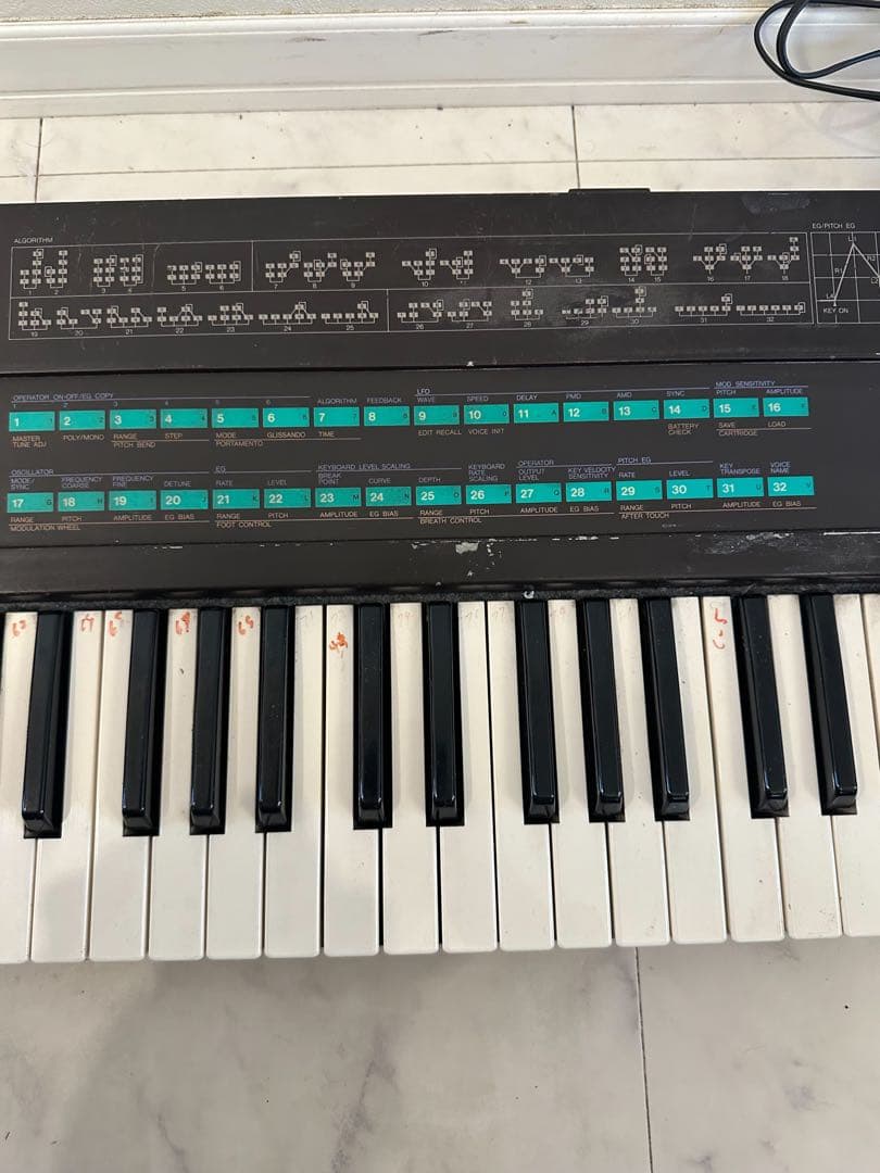 Yamaha DX7 デジタルシンセサイザー