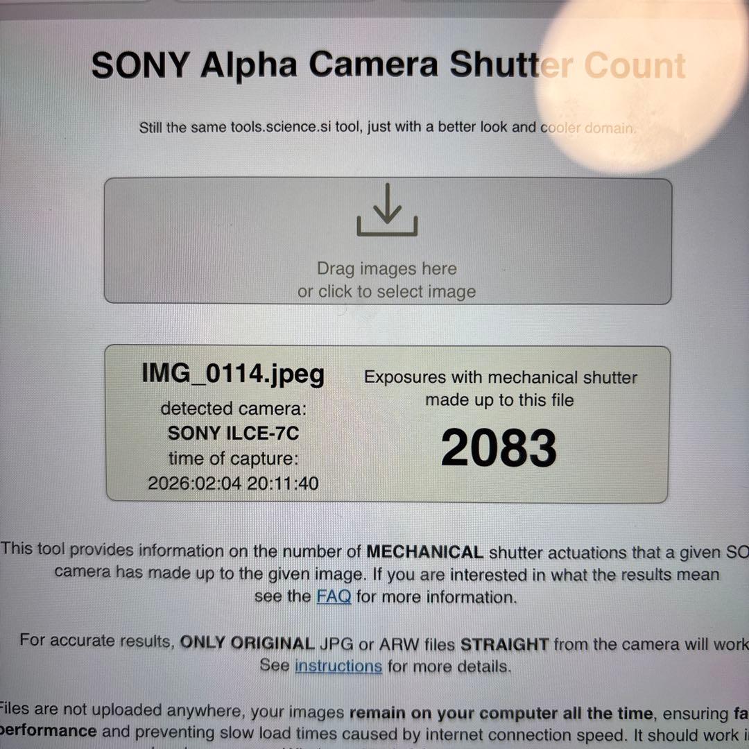 SONY a7c ソニーILCE-7CL レンズ　FE28-60mmF4-5.6