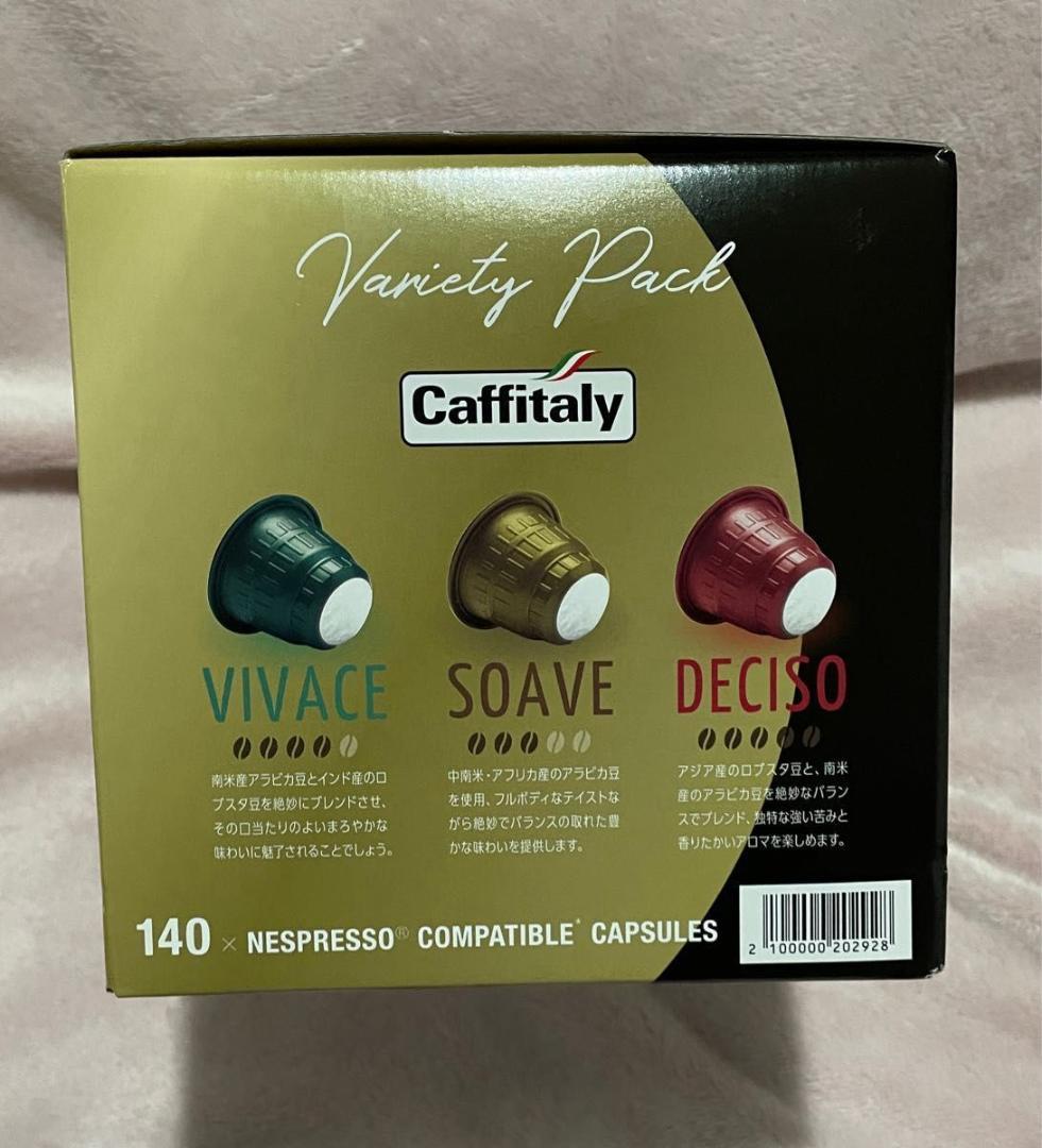 ★専用★フォロー割引