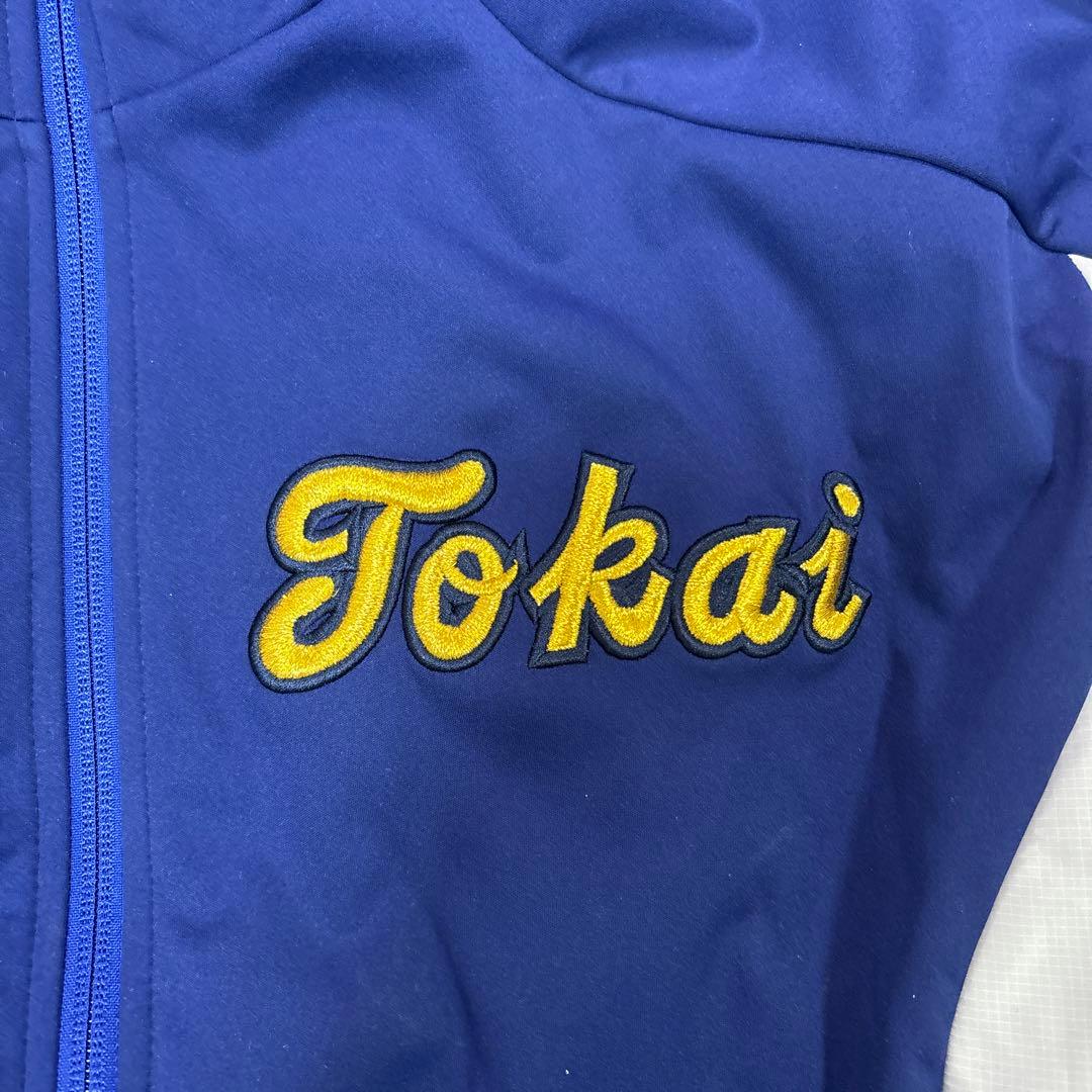 東海大学硬式野球 Mizuno Proジャンバー Lサイズ