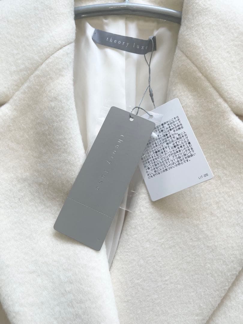 Theory luxe セオリーリュクス ウールコート 新品