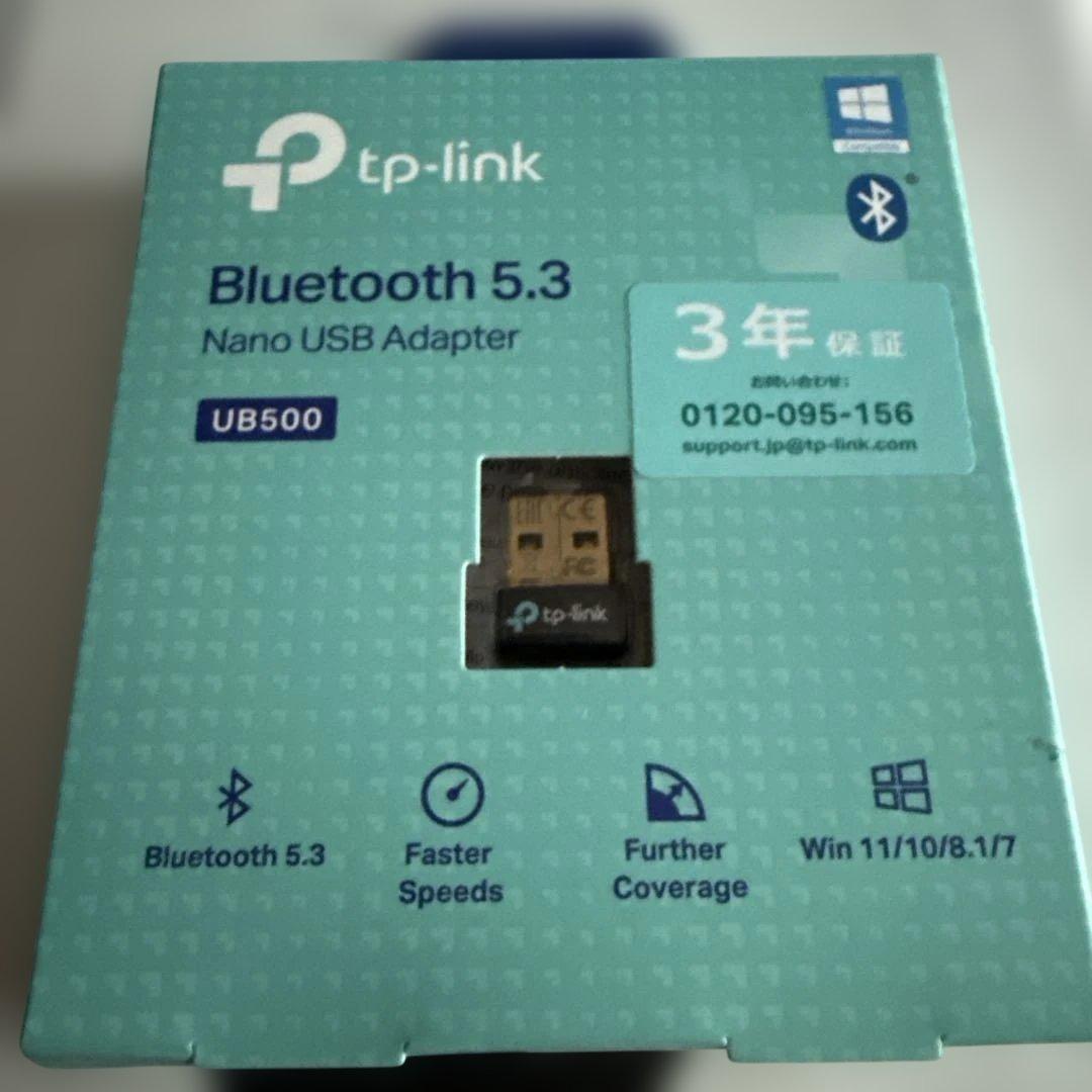 値下げSONYWH-1000XM5ワイヤレスヘッドホン＋tplink＋カバー