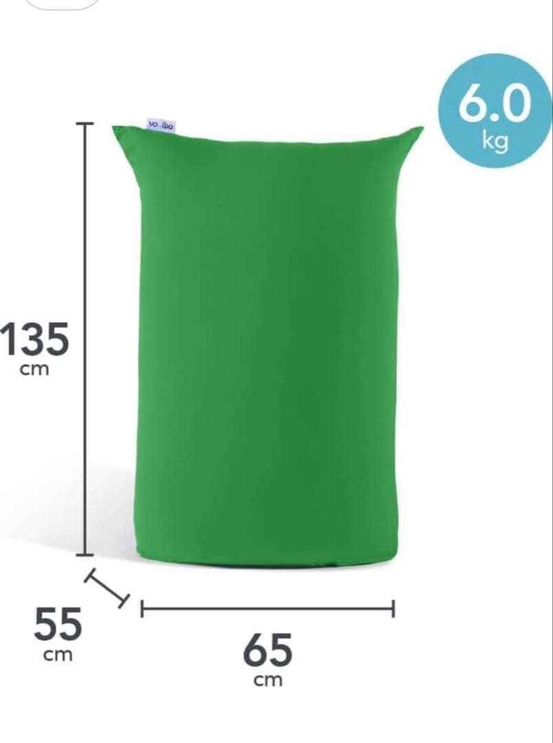 ネイビー 長方形クッション