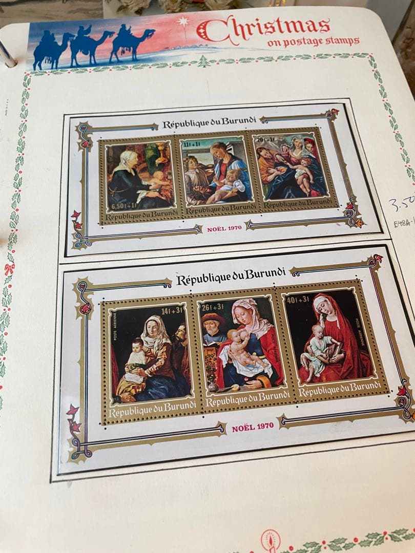 ヴィンテージ　クリスマス切手　1960〜70年代　ジャンクジャーナル