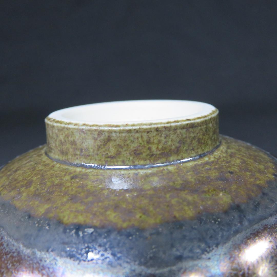 茶碗 黄金天目 藤井茂男 木箱 共箱 抹茶碗 茶器 茶道具