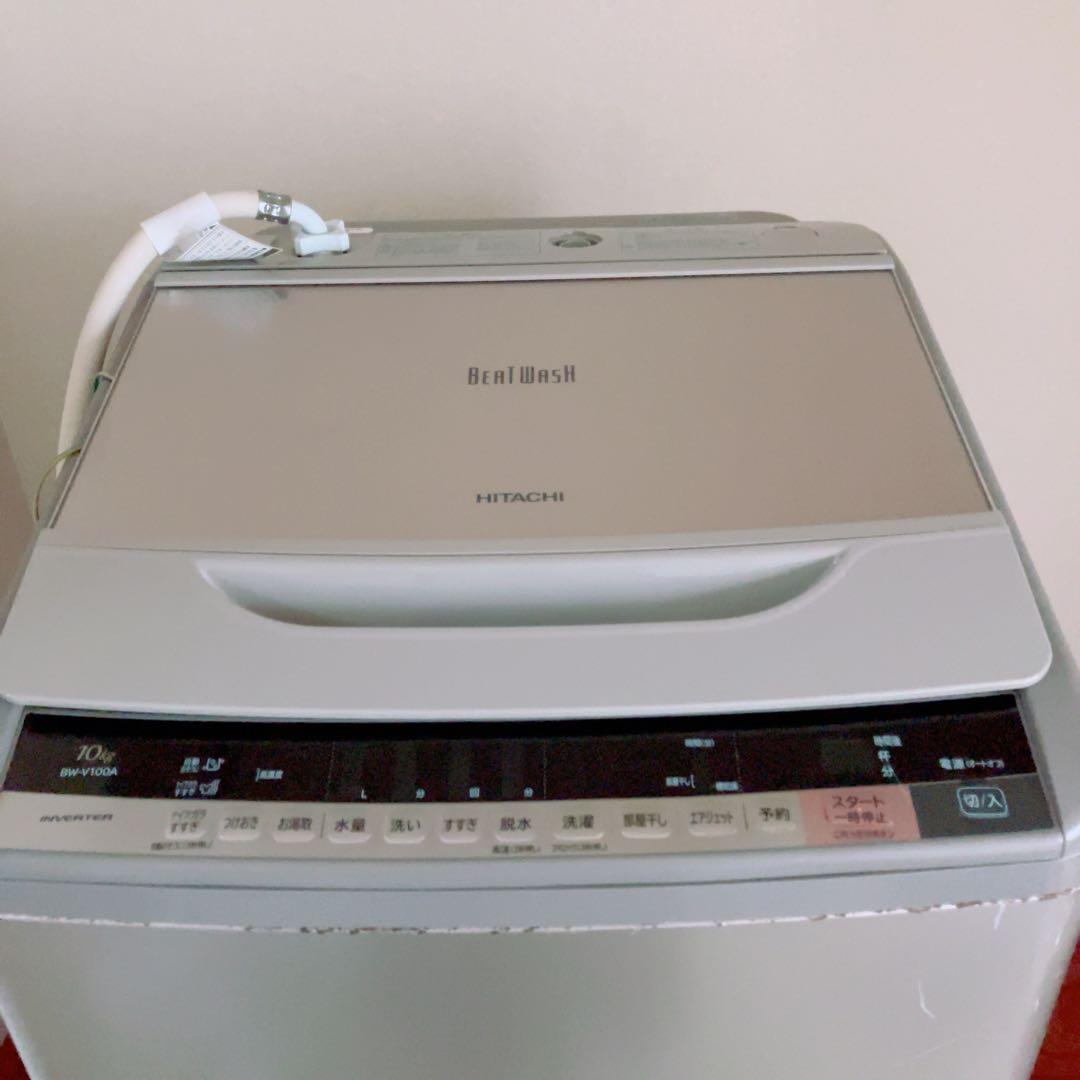 【清掃済】日立 洗濯機 10kg ビートウォッシュ 2017年 BW-V100A