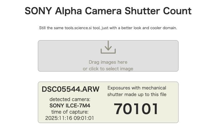 美品！SONY A7M4ボディー