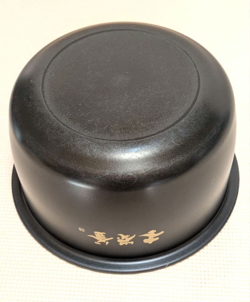 三菱 【本炭釜】 NJ-VWB10-B 5.5合 2020年製