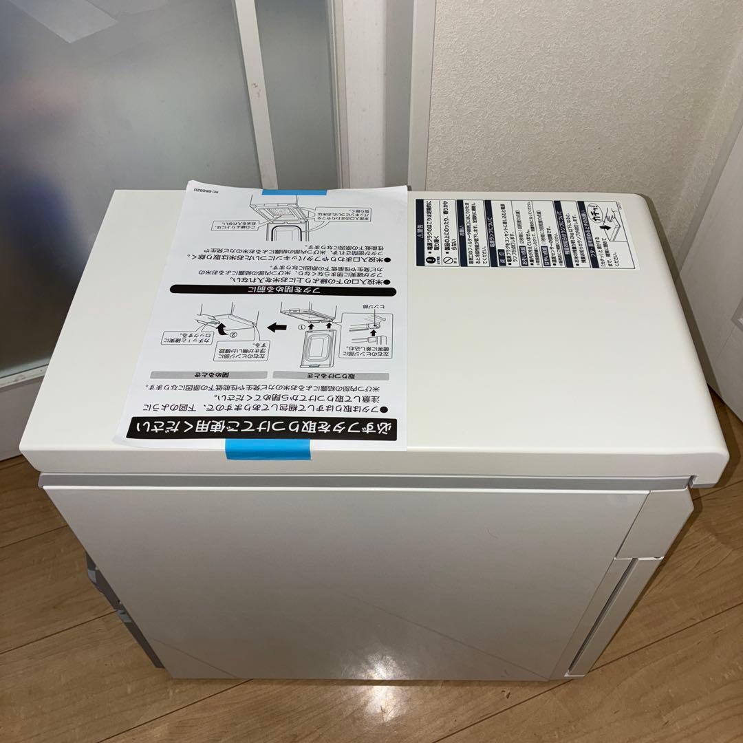 希少品　美品　エムケー精工 冷えっ庫 RCR-511 保冷米びつ