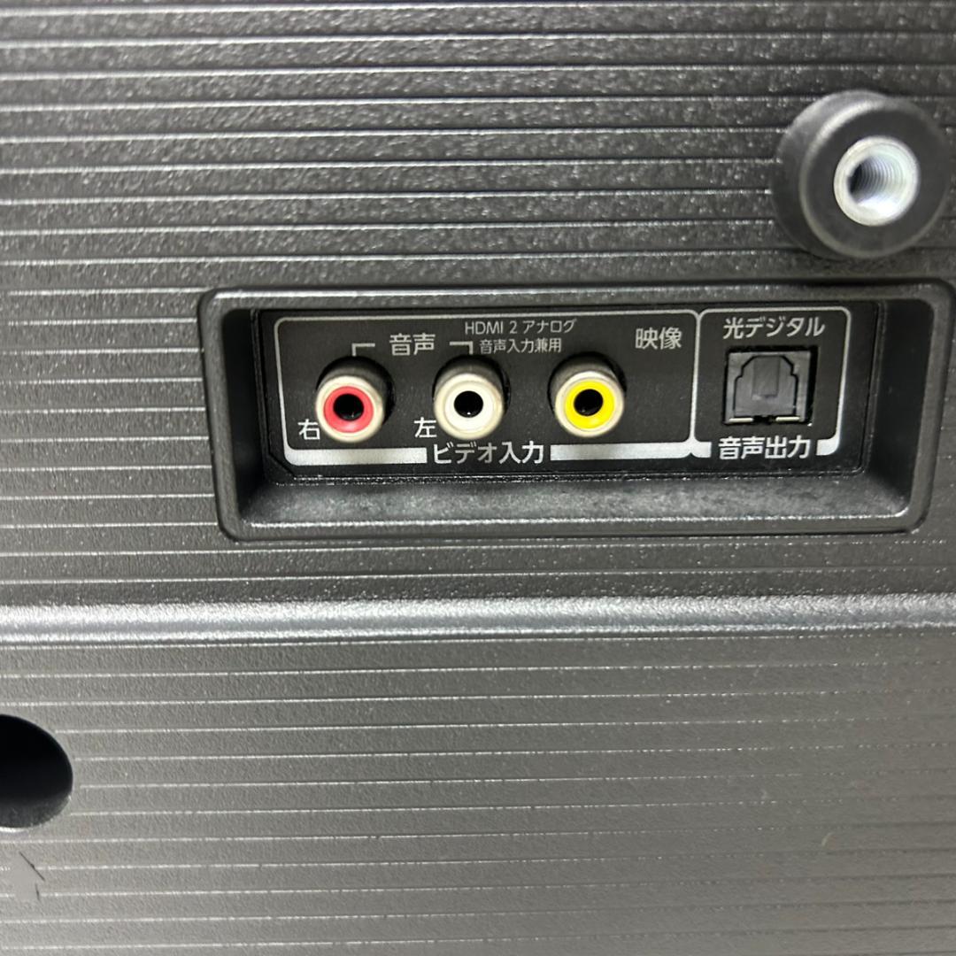 即日発送！美品！REGZA 32V34 21年製 ネット動画対応！